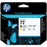Cap Printare HP Nr. 72 Matte Black & Yellow for DesignJet T1100, HP DesignJet T610 C9384A