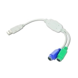 Cablu Convertor USB - PS2 Gembird UAPS12 50cm