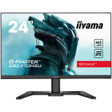 Monitor Iiyama GB2470HSU-B5 24IN ETE IPS/1920X1080 250CD/QM 0.8MS DP/HDMI 