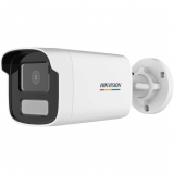 Camera analogica Hikvision CAMERA IP BULLET 4MP 4MM COLORVU DS-2CD1T47G0-L4C